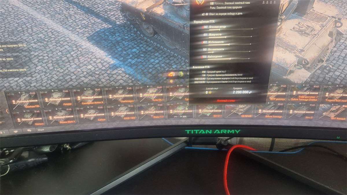 продажа аккаунта к игре Мир Танков, WoT(Lesta, WG)